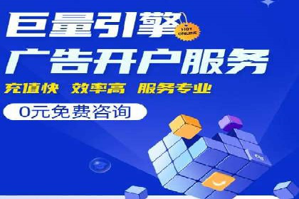 SEM优化师实战经验：如何优化广告预算分配